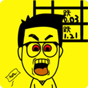 一亿小目标 v2.13.4纯净版