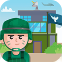 我要去当兵 V1.3.2安卓版
