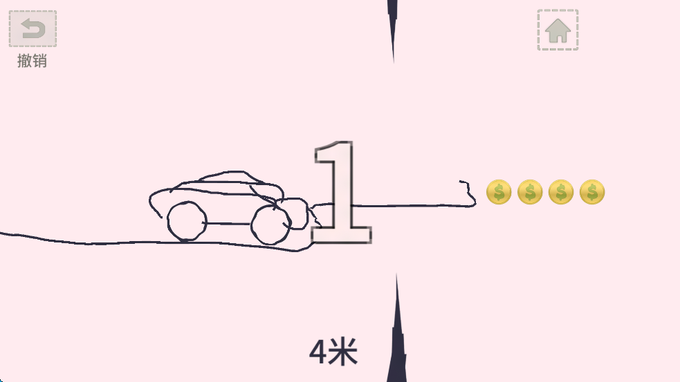 画个车