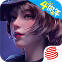 王牌竞速官方 v5.5.5网易版