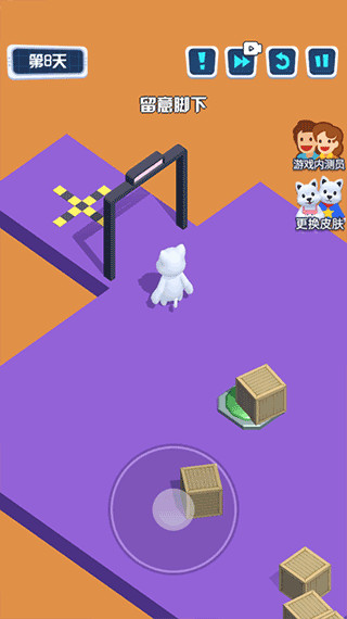 狗子大冒险