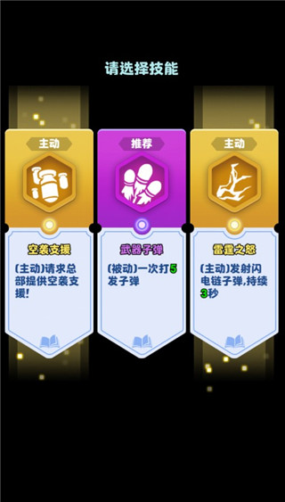 荒野僵尸大猎杀