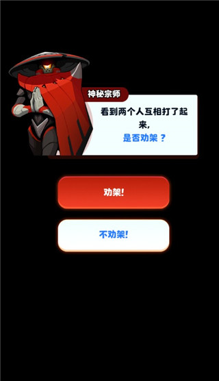 荒野僵尸大猎杀