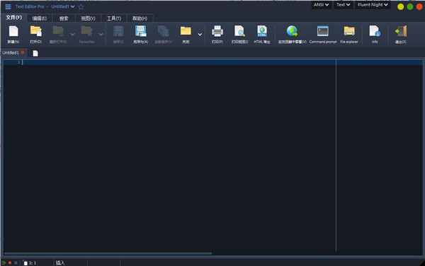 Text Editor Pro(txt文本编辑工具)