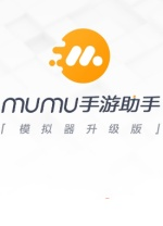 MuMu手游助手v3.3.2PC版