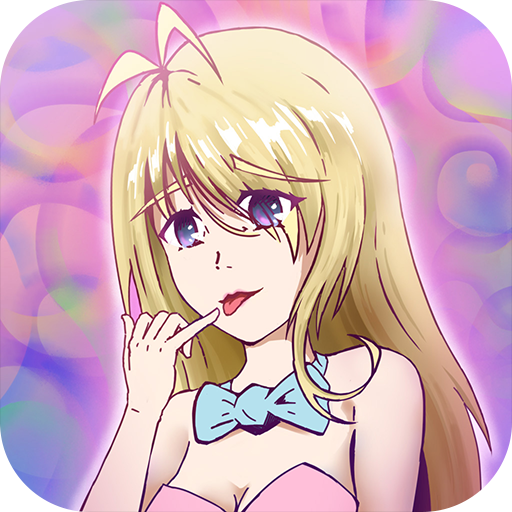 我的女朋友是渣女 v1.2最新版