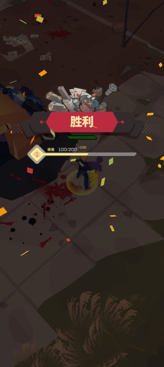 末日突击队