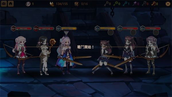 地下城与公主2(Roguelike Princess)