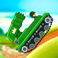 山地坦克大战 v8.3.2安卓版