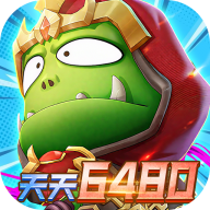 我叫MT英雄杀正式版 v1.0.0