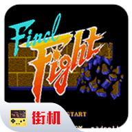 快打旋风 v2020.11.04.14最新版