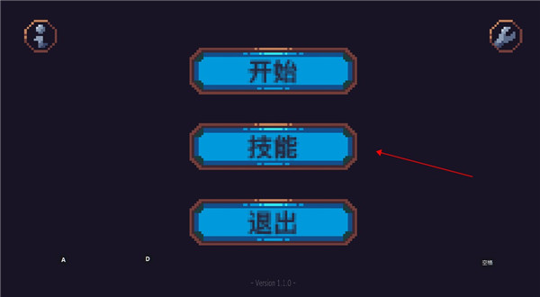 康多的命运