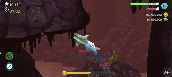 hungryshark手游国际最新服