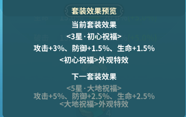 云海之下手游