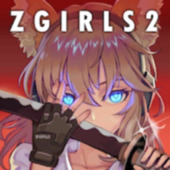 地球末日生存少女Z官方版 v1.0.58安卓版