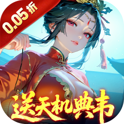 三国大英雄无限道具版 v1.0.12安卓版