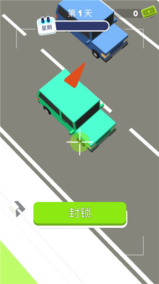 超速就逮你汉化版