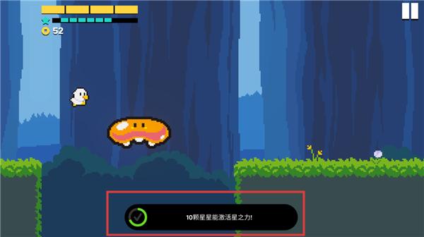 小鸡追逐(Chiki)