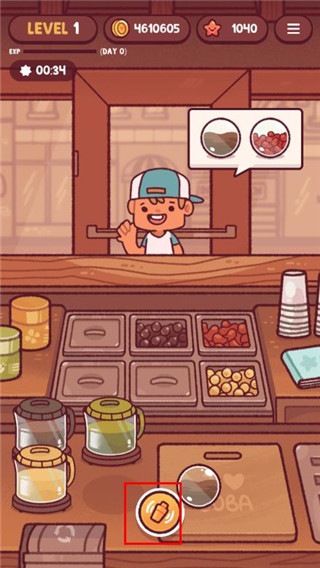 Boba Tale