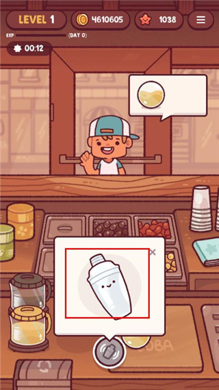 Boba Tale