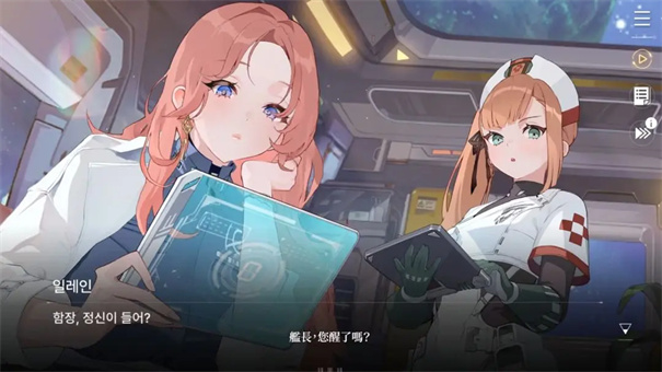 卡厄思梦境体验服