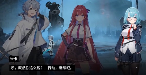 卡厄思梦境体验服