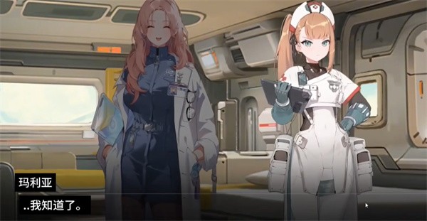 卡厄思梦境体验服