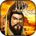 帝王·三国 v1.64.0手机版