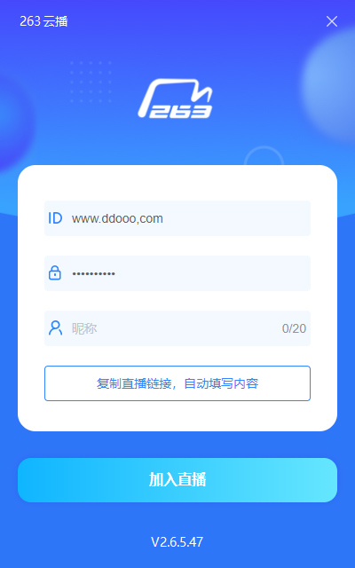 263云播