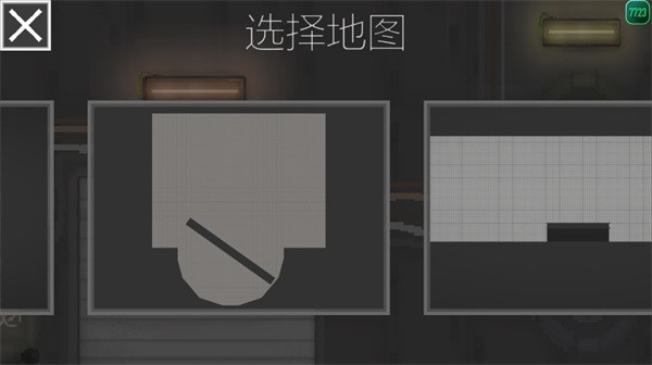 甜瓜游乐场国际服版