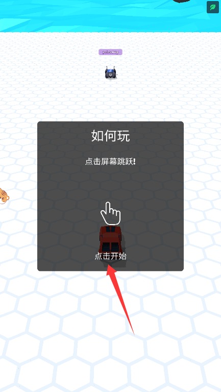 我刹不住