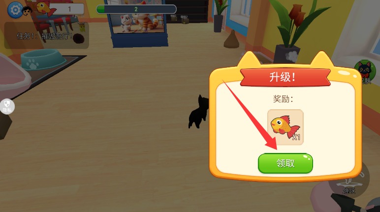 老奶奶快追我