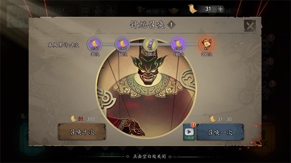 遗弃之地手游汉化版