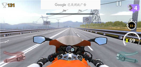 摩托之旅内购无限版