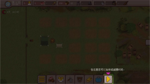 最终前手游哨终极版