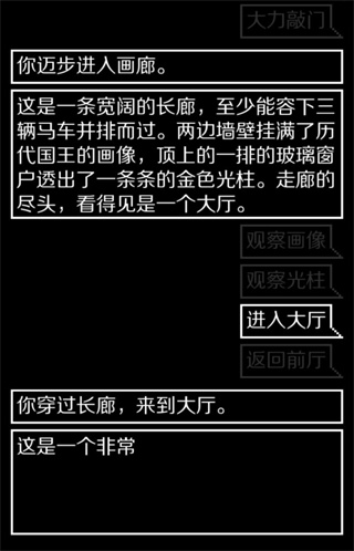 锻冶屋英雄谭