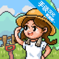 丰收谷 v1.1.6安卓版