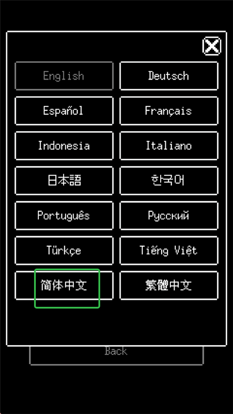 熊先生的餐厅