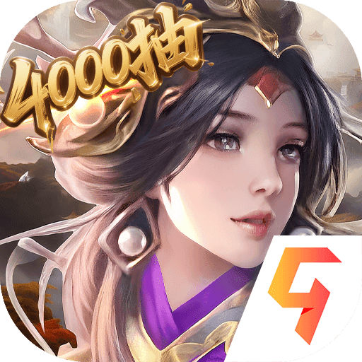 领主冲突 v1.1.2180.1586安卓版