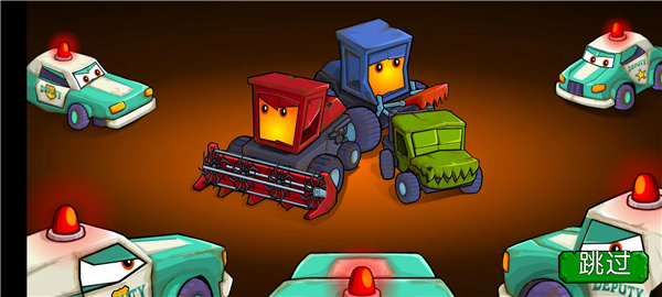 疯狂车吃车3(CarEatsCar3)