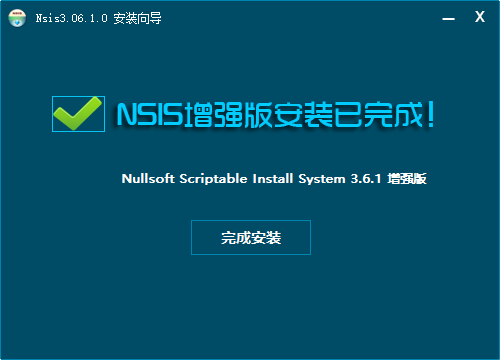 NSIS