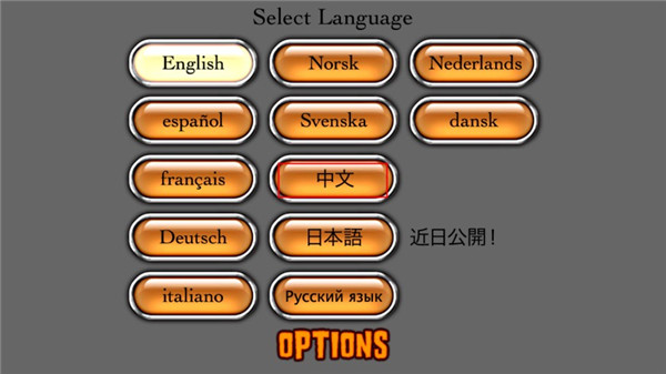 密林溪流