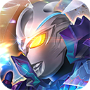 奥特曼系列ol v1.5.19最新版