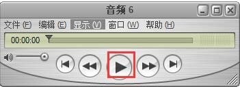 quicktime