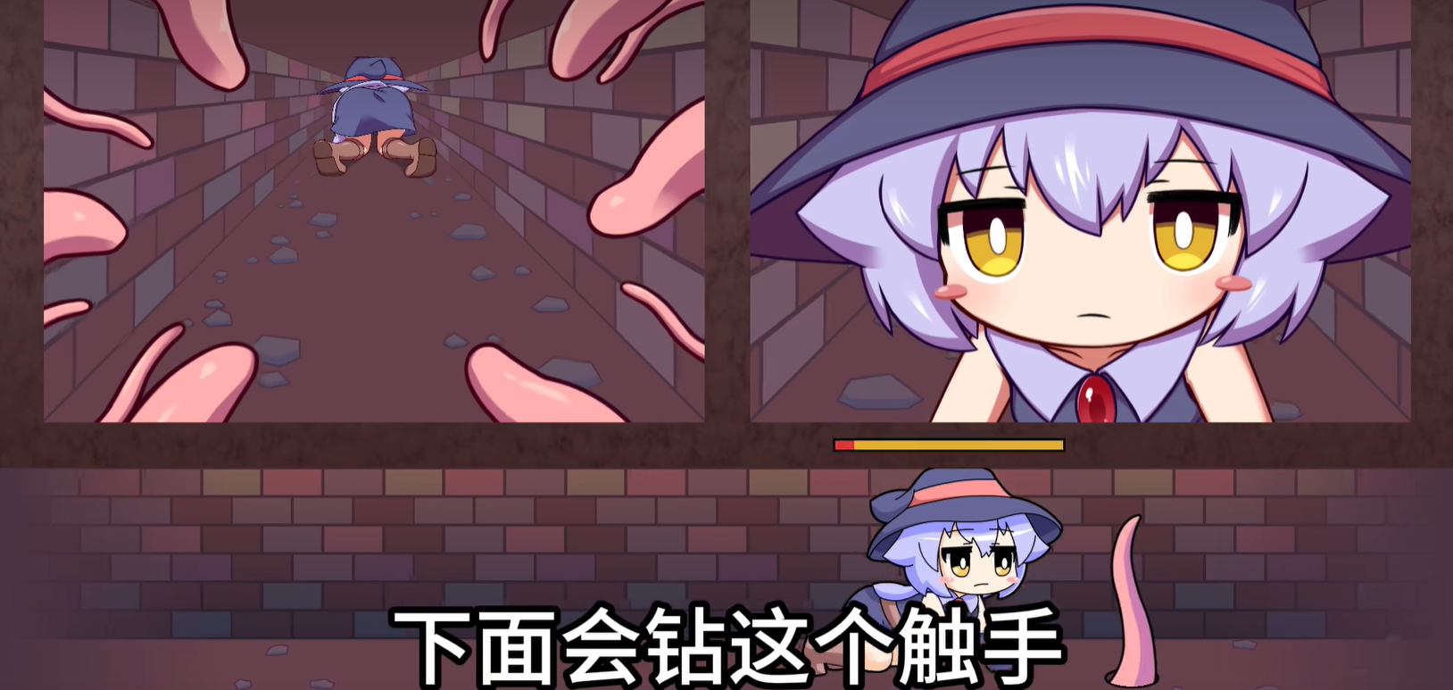 KitukituHole手机正版