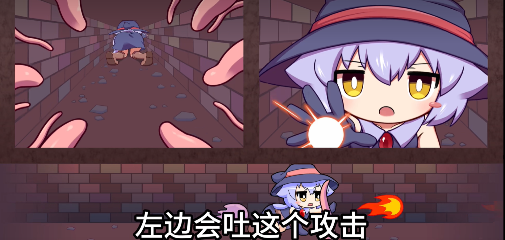 KitukituHole手机正版