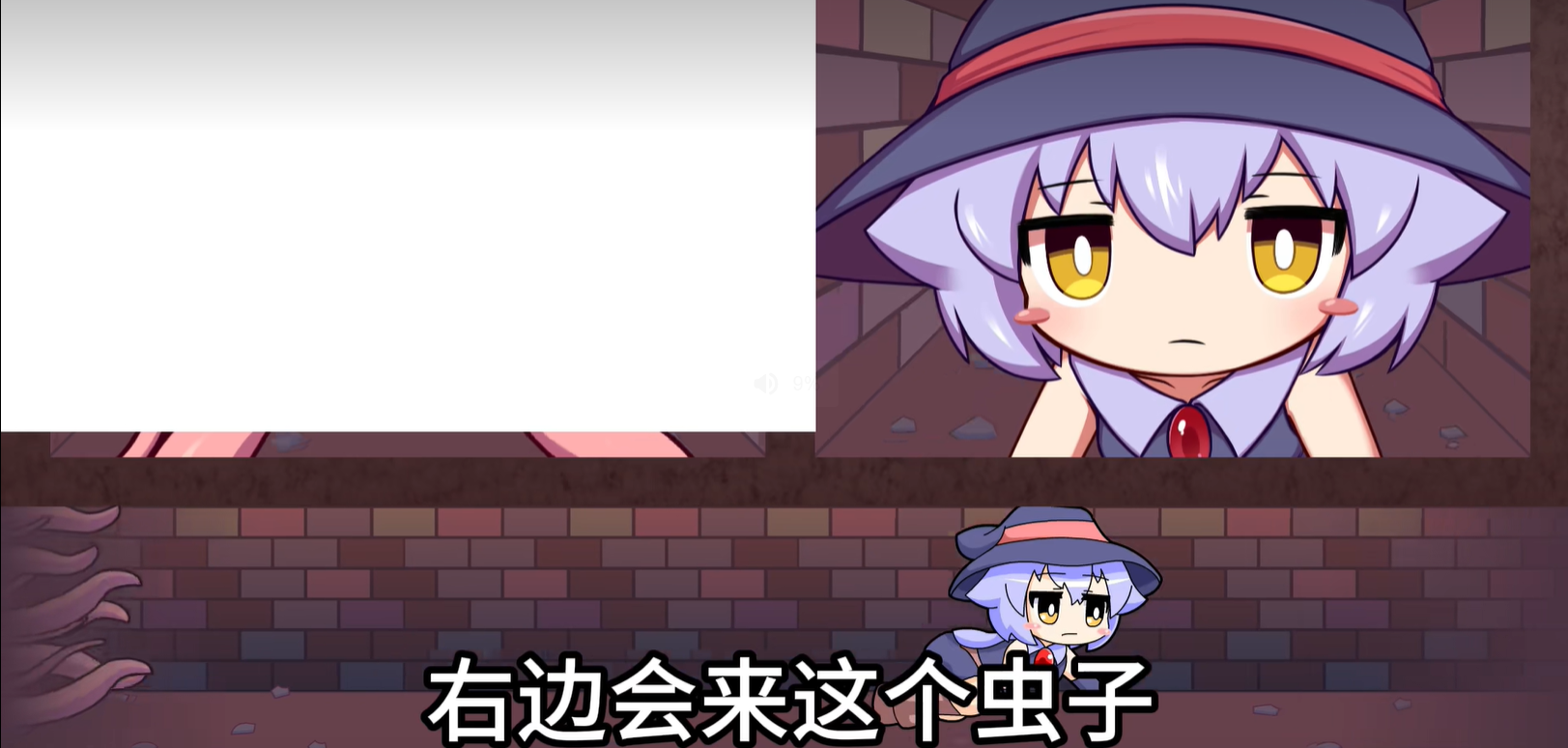 KitukituHole手机正版