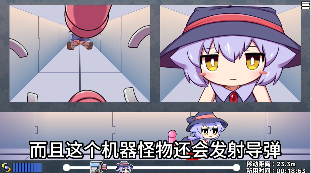 KitukituHole手机正版
