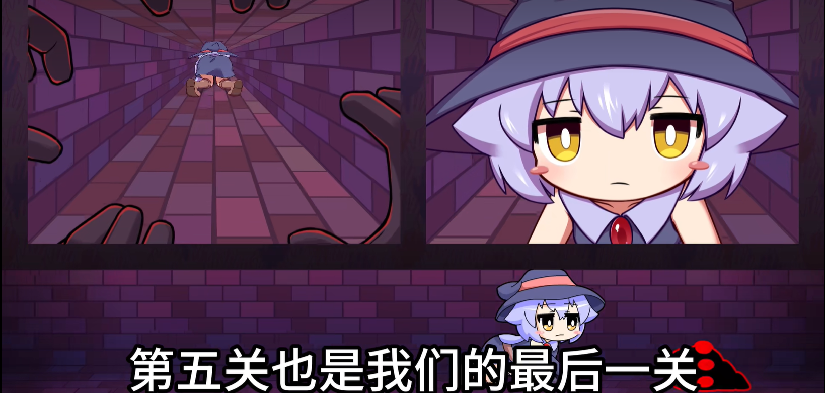 KitukituHole手机正版