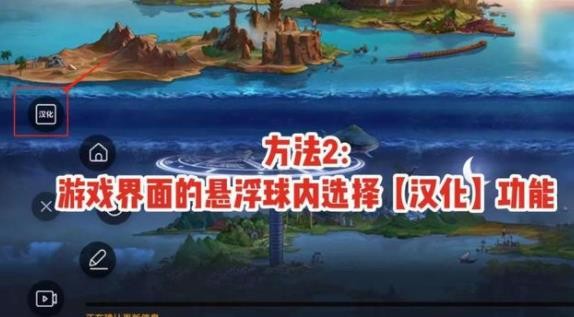 地下城与勇士官方韩服正版